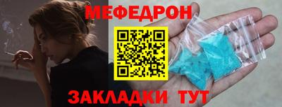 тгк Тверь