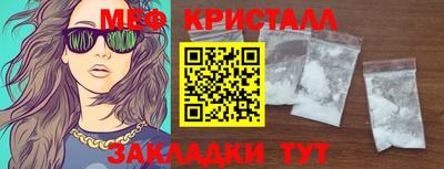 тгк Тверь