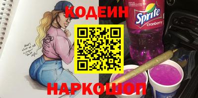 тгк Тверь