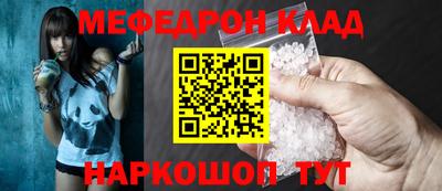 тгк Тверь