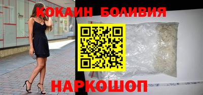 тгк Тверь