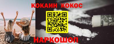 дживик Тара