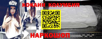 тгк Тверь