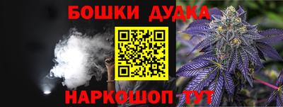 тгк Тверь