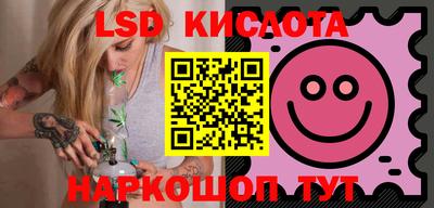 дживик Тара