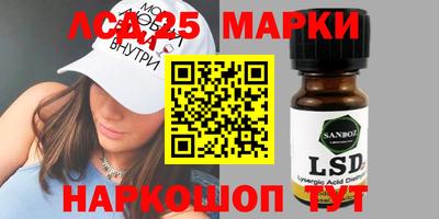дживик Тара