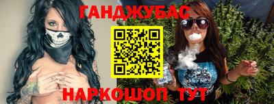 дживик Тара