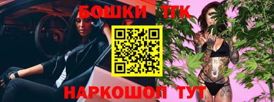 тгк Тверь