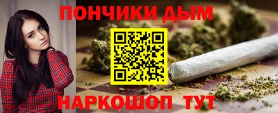 дживик Тара