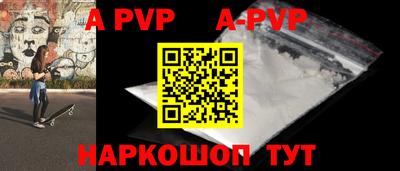 тгк Тверь