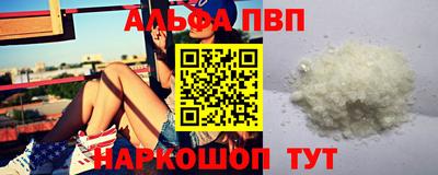 дживик Тара