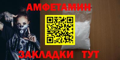 дживик Тара