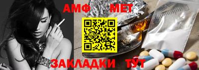 дживик Тара