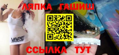 дживик Тара