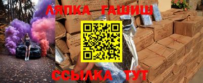 тгк Тверь