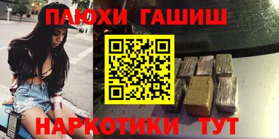 дживик Тара