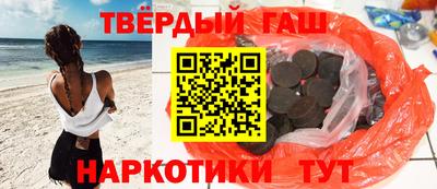 тгк Тверь