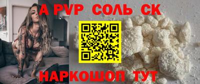 тгк Тверь