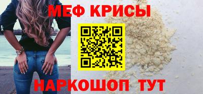 тгк Тверь