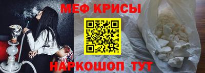 тгк Тверь